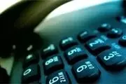 تصویب اصول ارائه خدمات ارزش افزوده محتوایی صوتی