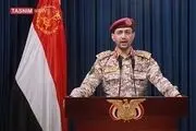 ارتش یمن: فرودگاه نجران و پالایشگاه آرامکو را هدف قرار دادیم