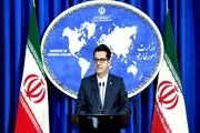 هشدار ایران به آمریکا از طریق سوئیس