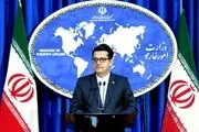 ایران خواستار اقدامات لازم برای حفاظت از اماکن دیپلماتیک در عراق شده است