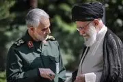 ماجرای پیام محرمانه رهبرانقلاب به شهید سلیمانی +فیلم