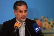 بررسی جزئیات سرنوشت امام موسی‌ صدر در کمیسیون امنیت‌ ملی