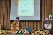 روز پنج شنبه اول ماه مبارک رمضان خواهد بود