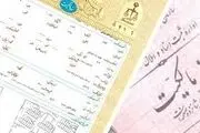 هشدار جدی به خریداران ملک 