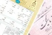 هشدار جدی به خریداران ملک 