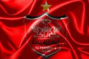 ادعای جنجالی باشگاه پرسپولیس در مورد بازیکن سابق استقلال
