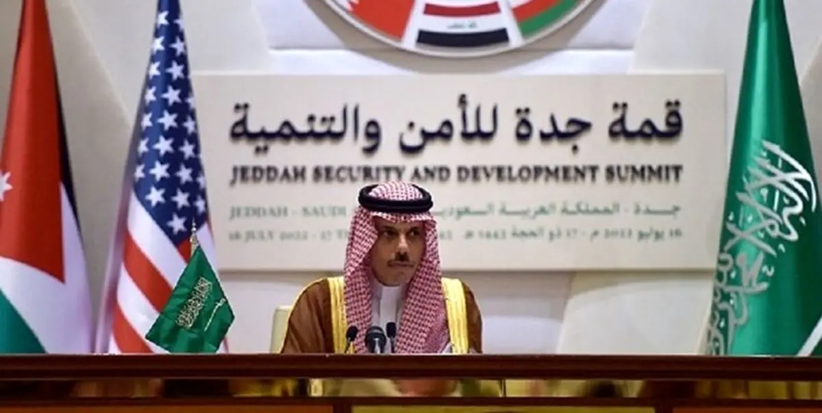 ریاض «ناتوی عربی» را تکذیب کرد