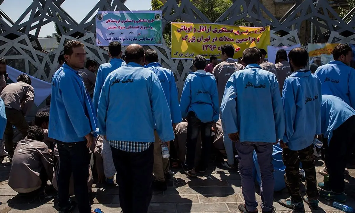 آزادی ۵ هزار معتاد متجاهر