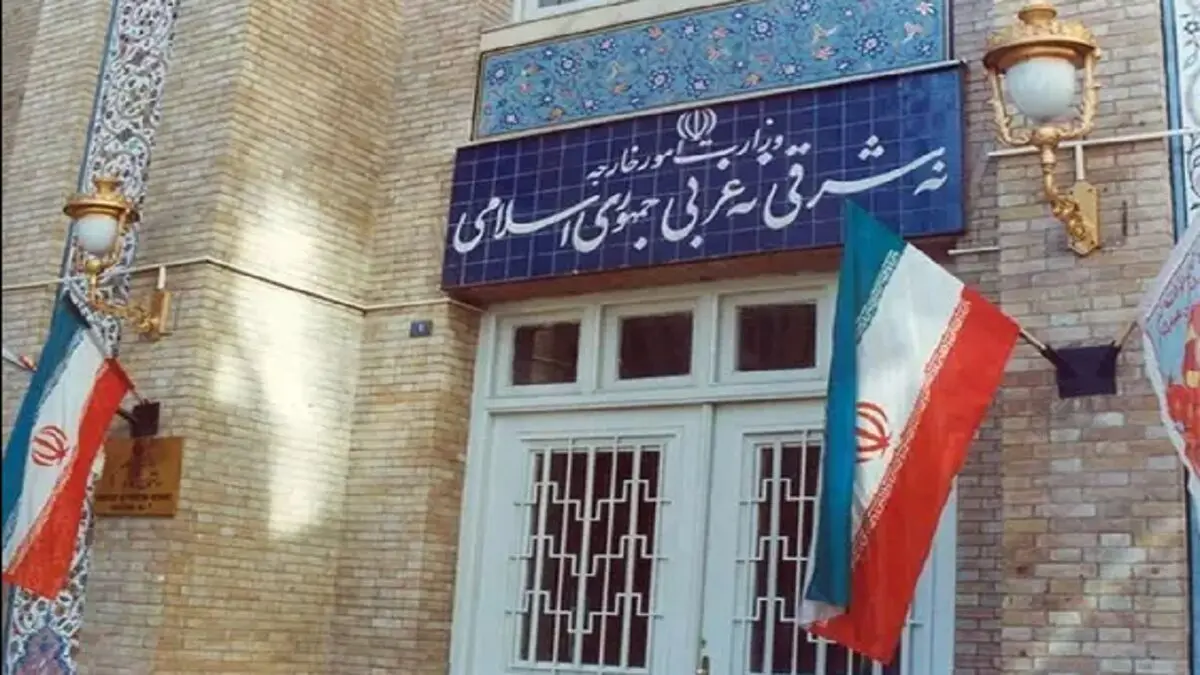 حضور سفیر سوئیس در وزارت‌خارجه 