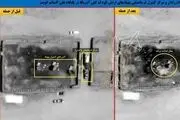 گزارش تازه از خسارت آمریکا در جنگ با ایران