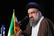 جهاد تبیین نیازمند شجاعت است