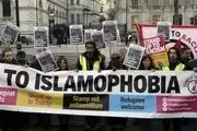 گزارشی جدید از میزان اسلام‌هراسی در انگلیس