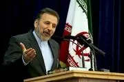 ممنوعیت استفاده از تلگرام برای انجام کارهای اداری