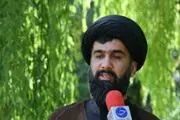 گناه کبیره ای که نام یک سوره در قرآن است