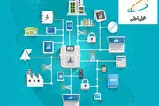 همکاری همراه اول در ارائه کنتور هوشمند گاز