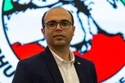 واکنش فدراسیون ووشو به استعفای الهه منصوریان