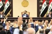 موافقت رئیس پارلمان عراق با استعفای نمایندگان جریان صدر