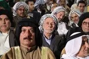 عشایر عرب : 