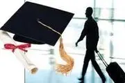 مهم‌ترین عامل مهاجرت نخبگان