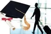 آمار قابل تامل از مهاجرت به خارج