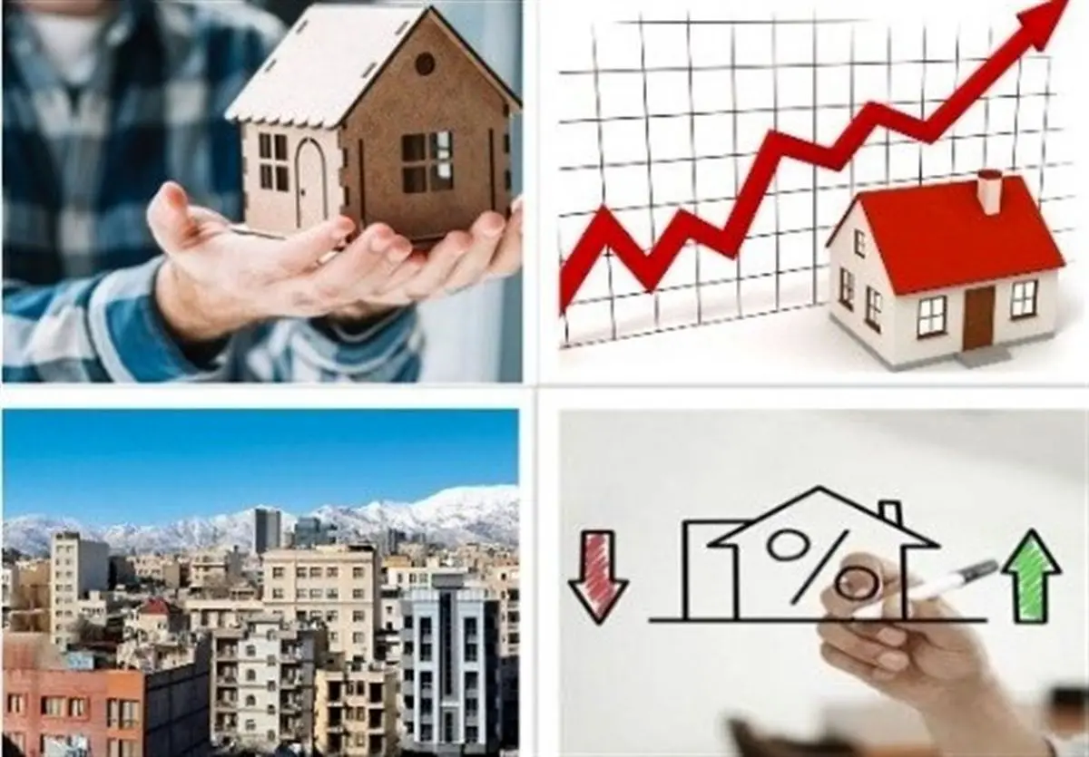 وضعیت بازار مسکن در 1403؛ سیاه، سبز یا قرمز؟ + جدول