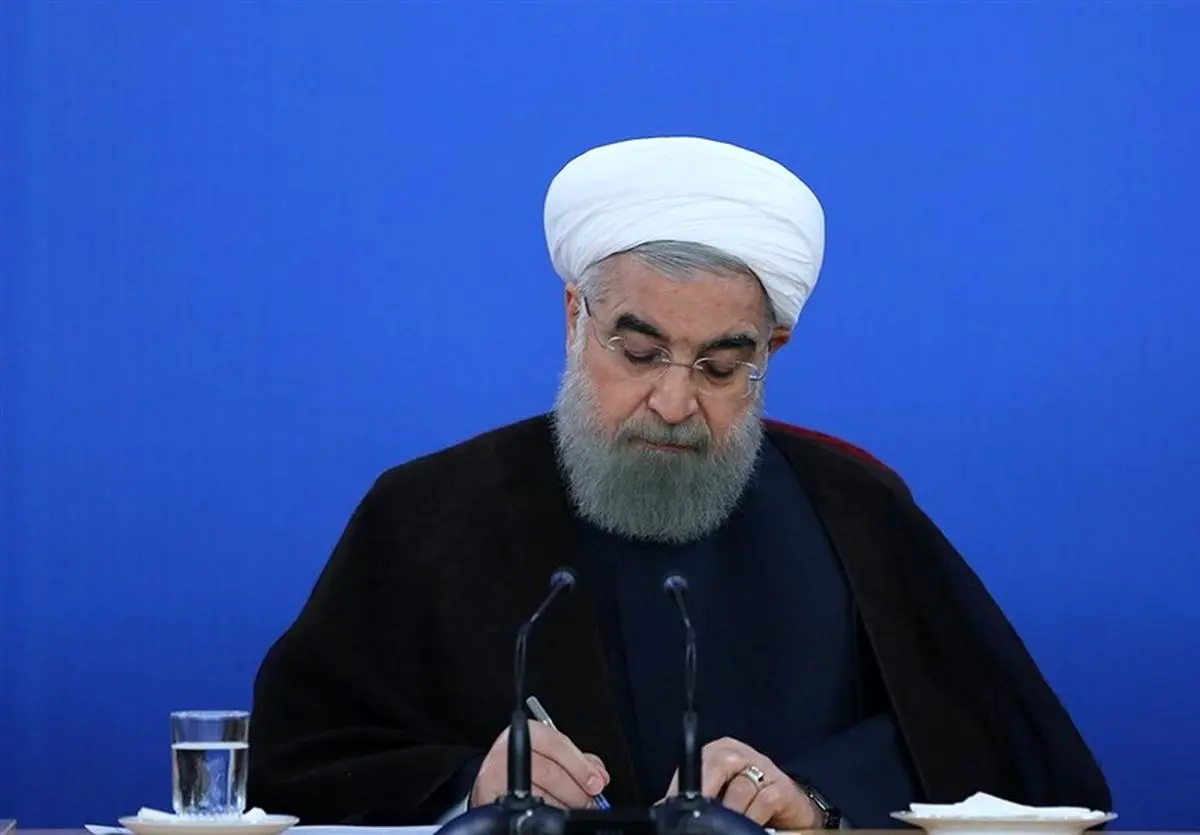 دستورات کتبی رئیس جمهور در زمینه هزینهکرد اعتبارات درمان تامین اجتماعی