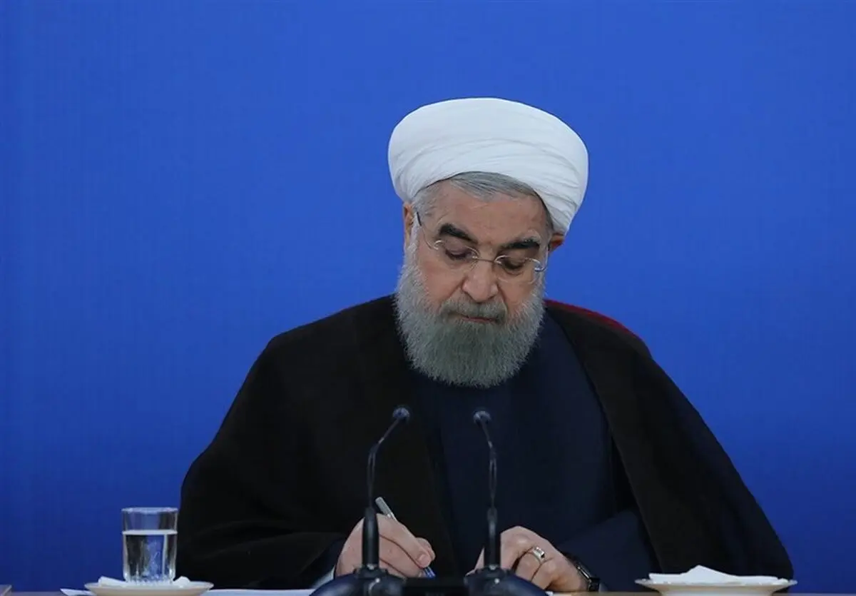 دستورات کتبی رئیس جمهور در زمینه هزینه‌کرد اعتبارات درمان تامین اجتماعی 