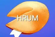 جواب سوال نقل قول Hrum امروز پنجشنبه ۱۰ آبان ۱۴۰۳
