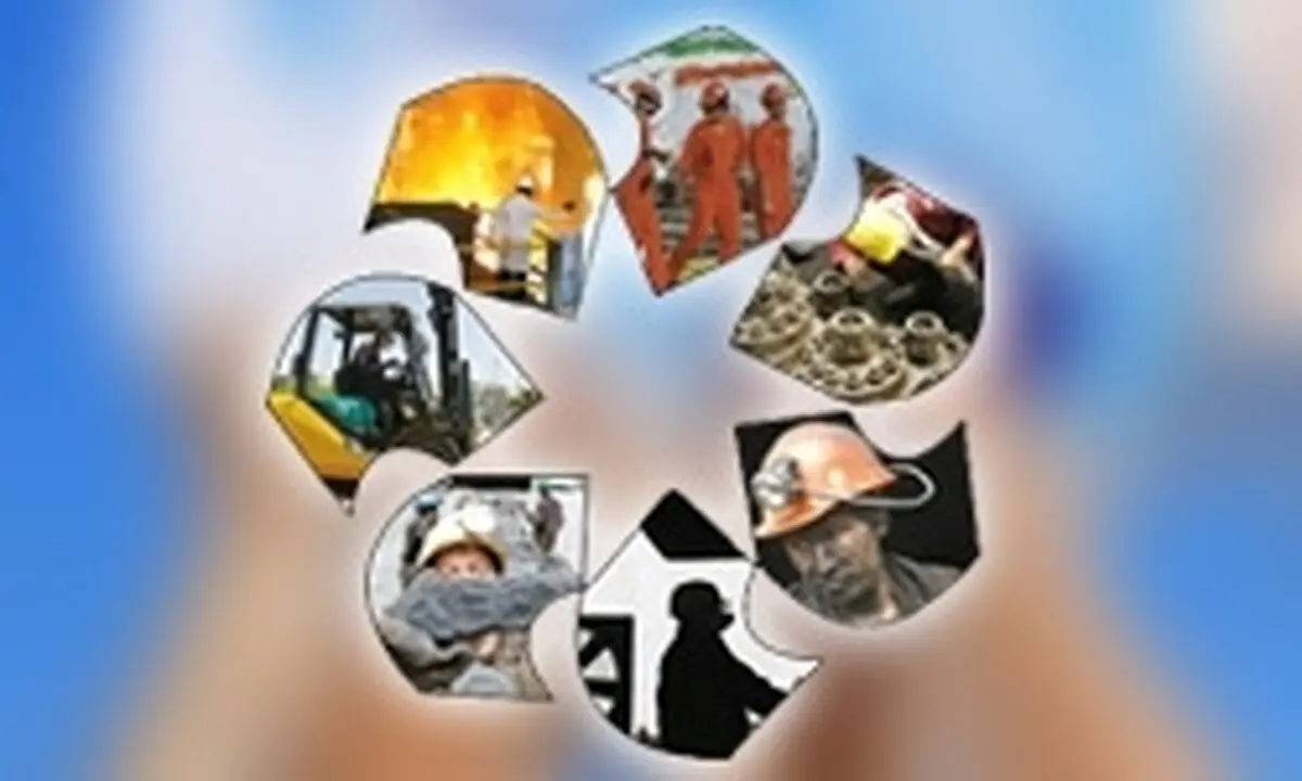 کاهش ثبت تعاونی‌ها در آبان‌ماه