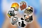 کاهش ثبت تعاونی‌ها در آبان‌ماه