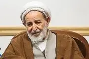 آیت الله شیخ محمد یزدی درگذشت