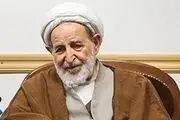 آیت الله شیخ محمد یزدی درگذشت
