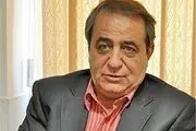 چرا طلا گران شد؟
