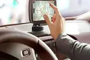 اختلالات جی پی اس برطرف شد؟
