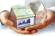 نکات جدید از حق کمیسیون بنگاه‌های مسکن