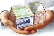 نکات جدید از حق کمیسیون بنگاه‌های مسکن