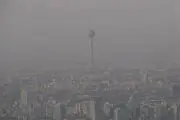 مهر آلوده در تهران
