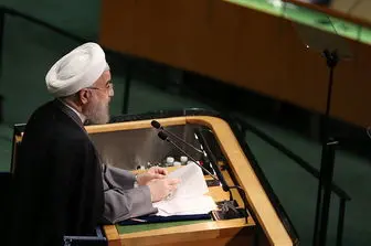 سخنرانی‌ روحانی در اجلاس‌های گذشته مجمع عمومی سازمان ملل