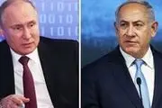 زمان دیدار نتانیاهو با پوتین 