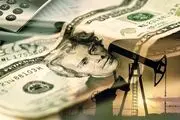 کاهش قیمت نفت جهانی 