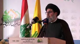 حزب‌الله: سازش با اسرائیل خیانت است