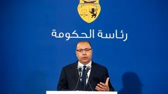 
دولت جدید تونس رسما فعالیت خود را آغاز کرد
