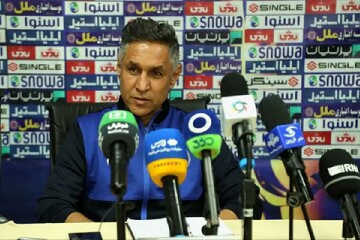 درخواست جنجالی پرسپولیسیها