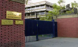 آغاز مقدمات بازگشایی سفارت انگلیس