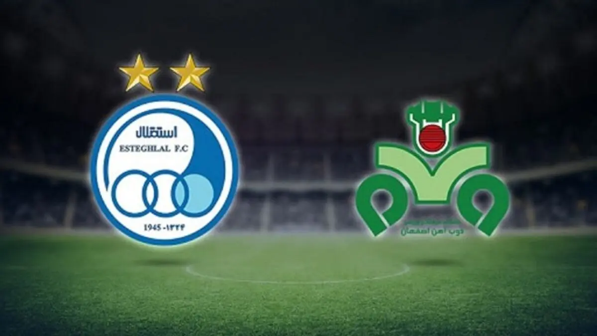 استقلال 2 - ذوب آهن 1 / برد استقلال با دبل فرشید اسماعیلی
