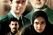 فیلم و سریال‌هایی که در مورد خرمشهر ساخته شده‌اند