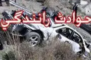 تصادف خونین در جاده قدیم قم - تهران