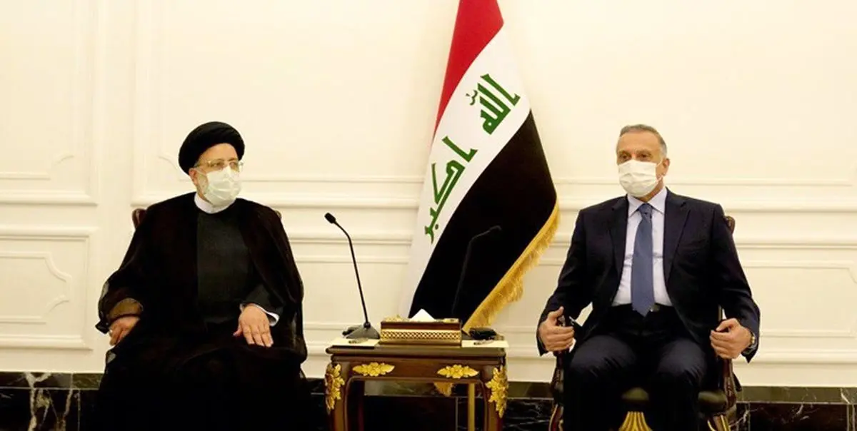 نخستوزیر عراق پیروزی «رئیسی» در انتخابات را تبریک گفت