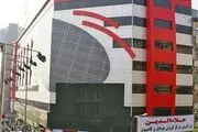 پاساژ علاء‌الدین در مسیر اعمال قانون 