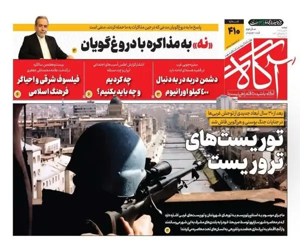 photo_2025-11-17_00-19-37 (6)